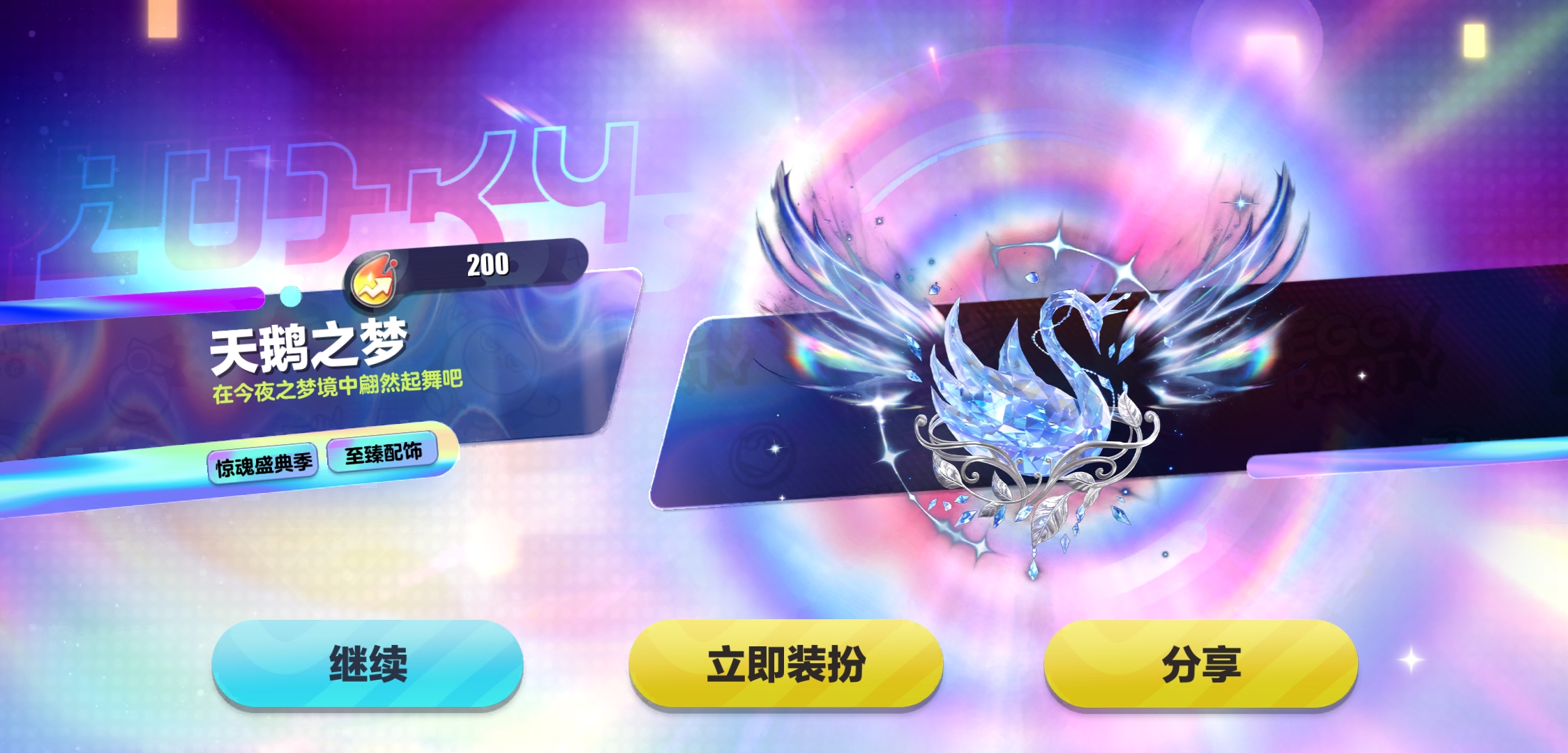 用户封面